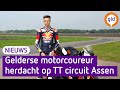 Motorcoureur Victor Steeman krijgt eerbetoon op TT Circuit in Assen