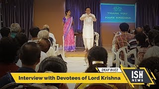 Interview with Devotees of Lord Krishna
