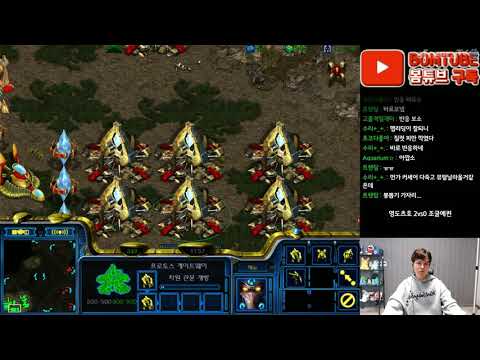 [21.12.19] SC:R 1v1 Horang2 (P) vs Sacsri (Z) (FPVOD) Fighting Spirit