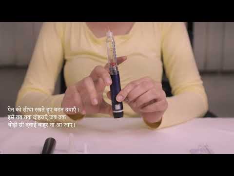 Lomovian 300mg Injection