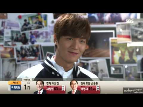 CNBLUE Kang Minhyuk & f(x) Krystal