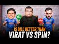 Gill Vs Spin Why He S Better Than You Think