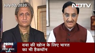 Prime Time With Ravish Kumar: क्या Hackathon से