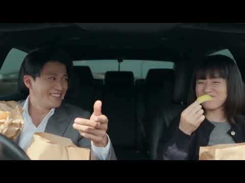 Han Hyo Joo and Shun Oguri | Romantics Anonymous FMV | Confession