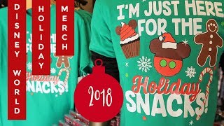 Disney World Parks 2018  HOLIDAY Christmas Merchandise