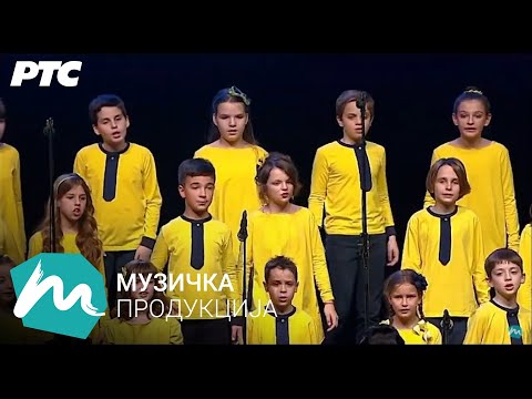 Lav / Kolibri i Big Band RTS