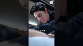 Download lagu Cold Mafia🔥 turns Possessive💘 For a Girl Who seeks Revenge 🔪 from Her Family & Protects Her Silently mp3