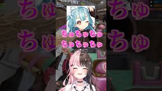 らむち「はなびちゅーしろ」のせ「ちゅって言え」【ぶいすぽっ！/橘ひなの】