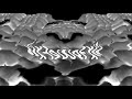 Samsung Logo Balls Center Effects In G Major 201