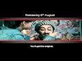 Tere Bin Laden Trailer With English Subtitles