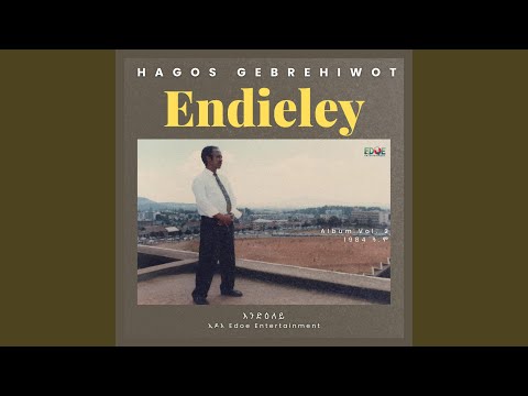 Meseley መሰለይ