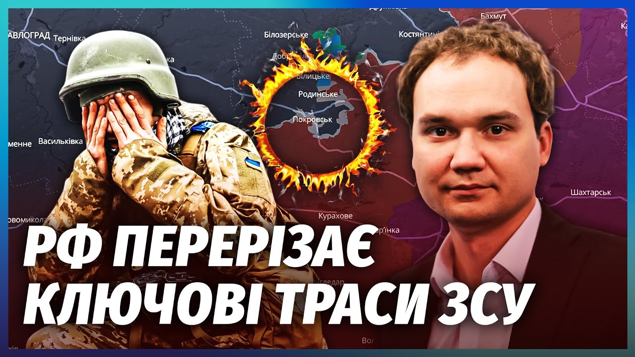 ☝️Не лише Покровськ! РФ ПОПЕРЛА НА ЩЕ ДВА МІСТА. Збирають 100 ТИС БІЙЦІВ. 21 лис