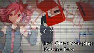 Download lagu 【UTAUカバー】ロストワンの号哭 (Lost One's Weeping) 【Kasane Teto / 重音テト】 mp3