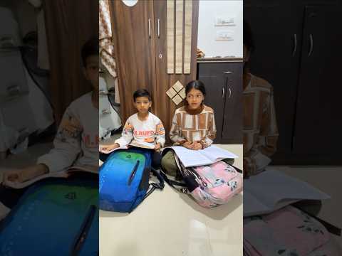 Teacher Ko Ullu Banaya 🤣 #mariakhan #shorts @sadimkhan03 @mukeem03