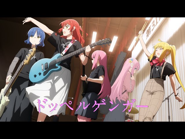 結束バンド Mini Album「Re:結束バンド」8月14日(水)リリース