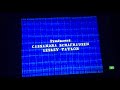 Arthur Credits