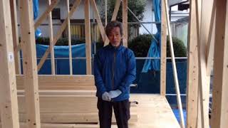 子育て世代応援プロジェクト  1,650万円  天然素材の家⑥