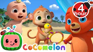 Finding My Yellow Duckie + More | Cocomelon - Nursery Rhymes | Fun Cartoons For Kids