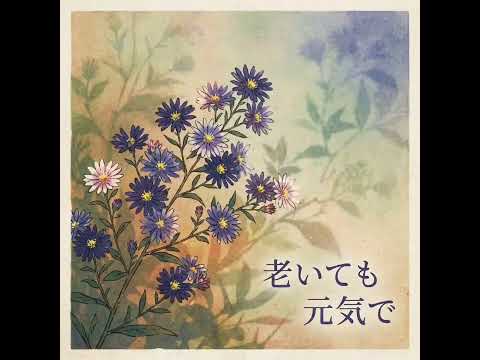 画像からAI曲作ります イメージ1