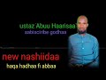 New Naashiidaa Haqahaadhaafi Abbaa Jettu Abuu Haarisaa