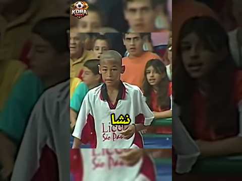 5 نجوم كرة قدم نشأوا فقراء وأصبحوا أساطير 😱⚽الوصف: