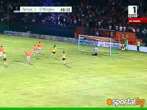 Qualification Champions League - Litex Lovech - Mogren 3:0 (19.07.2011)