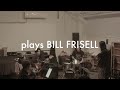 Ryo Kawawada Quintet - Probability Cloud (Bill Frisell)
