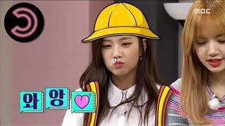 [BLACKPINK Live] JISOO Won't Help Anything Make Gimbap 20170527