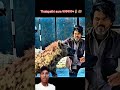 Vijay Thalapathi Vs Hyena Hyena Tamilmovie Movie Leo Movieclips