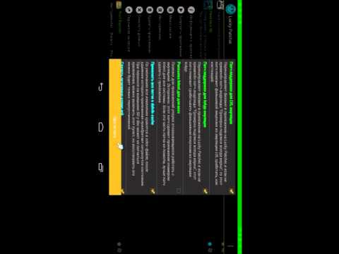 как взломать Pixel Gun 3D