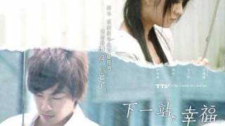 Ding Dang- Why do you lie Eng Subbed