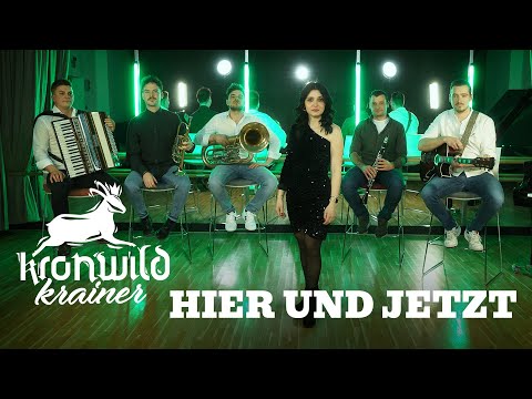 Kronwildkrainer - Hier und Jetzt