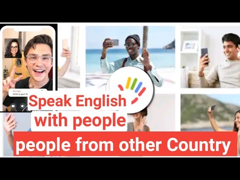 Hallo Apps. Speak English with people from other Country. খুব সহজে English শেখার উপায়।