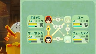 【ゆっくり実況】鼻を消したいミートピアPart10