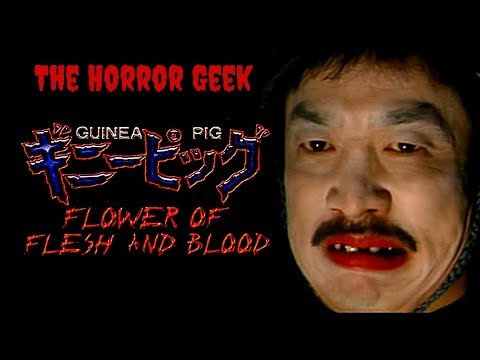 Trailers Guinea Pig Part 2: Flower of Flesh and Blood