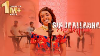 Download lagu Elsa Nigussie ( Sin Jaalladha ) new Ethiopian oromo music 2025 Stage performance video mp3