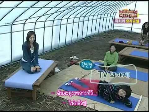 G7[TH-Subs]  Yuri SNSD#cut.1