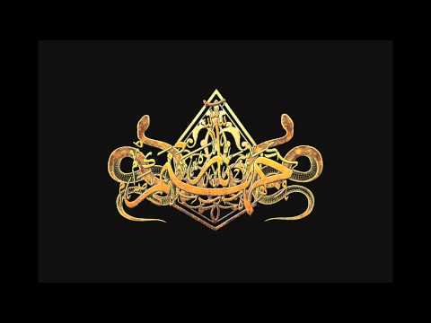 Narjahanam  - Symphoniyat Al Mowt