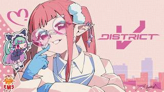 【GTA V: District V RP】 I have a pink car now!