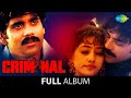 Criminal Full Album Nagarjuna Manisha Koirala Ramaiya Kumar Sanu Alka Yagnik