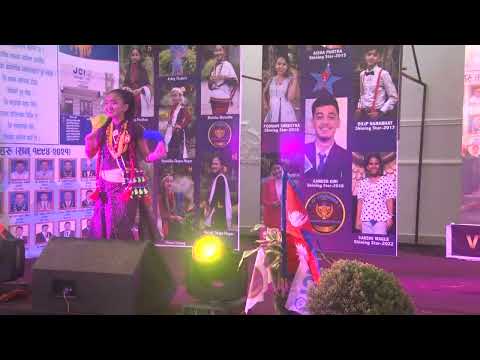 Jau Saili Beni Bazar.. Performance By- Sadikshya Rana Magar Vyasnagar Shining star 2023 Season IX