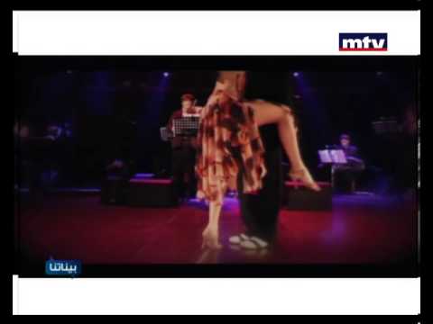 Baynetna - Mazen Kiwan 17 Mar 2013