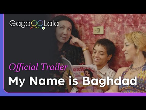 My Name is Baghdad | Official Trailer | The film that stole everyone's heart at the Berlinale.
