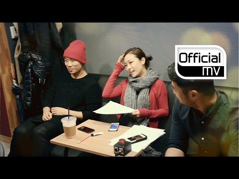 [MV] DYNAMIC DUO(다이나믹듀오), LENA PARK(박정현) _ SsSs(싱숭생숭)