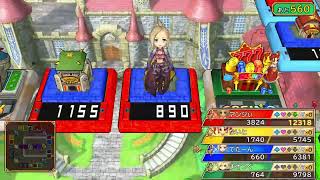 いたスト　　とろでーーーん