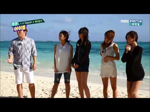 Weekly Idol Ep 192 Part 1 Eng Sub (Softsub)