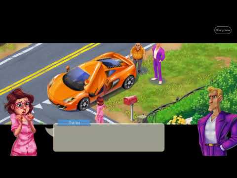 Lily’s Garden 187 level Gameplay Story