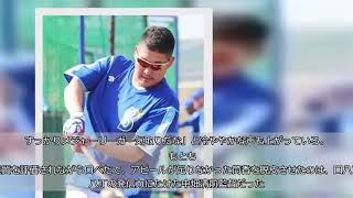 “口べた”豹変し日本野球批判…ＤｅＮＡ筒香をいぶかる声　球界ＯＢ「シナリオ描いた“黒幕”いる」