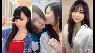 TikTok jp japan ティックトック 面白い 動画まとめ 可愛い かわいい 話題 人気 流行り compilation #3