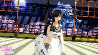 💓MMD💓Ringing Harmony 咲華もなペンギン衣装「Shadow Shadow」